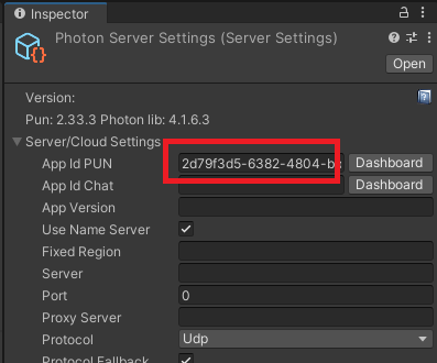 PhotonServerSettingsForCloud.png