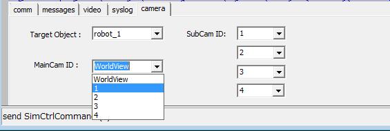 subcam_4.jpg