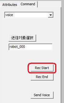 sound_2.jpg